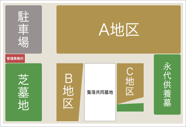 TSUKUBA�������A���K�[�f�� �K�[�f���}�b�v